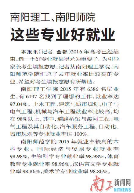 QQ浏览器截屏未命名2.png