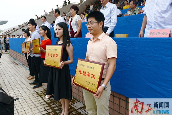 2017.09.222017级新生军训汇演暨开学典礼（李杰 展振峰 魏海龙 叶磊 陈敏慧 李帅） (6).jpg